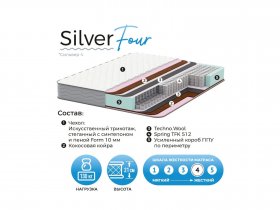 Матрас Silver Four в Уяре - uyar.mebel-nsk.ru | фото