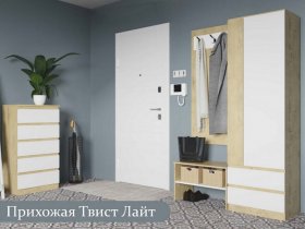 Модульная прихожая Твист лайт в Уяре - uyar.mebel-nsk.ru | фото