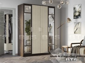 Шкаф четырехстворчатый Фиеста NEW (BTS) в Уяре - uyar.mebel-nsk.ru | фото